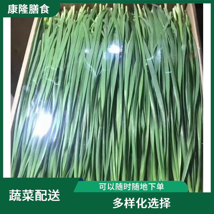 东莞龙岗蔬菜配送平台电话