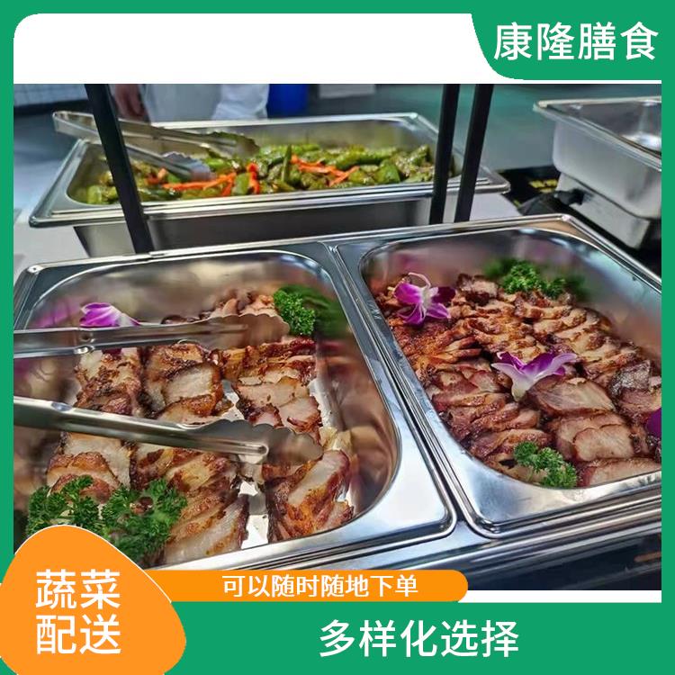 东莞道滘蔬菜配送