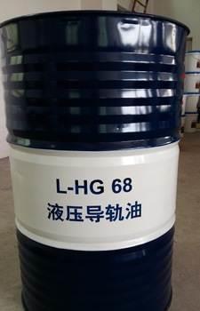 昆仑润滑油总代理 昆仑液压导轨油HG68 170kg/桶