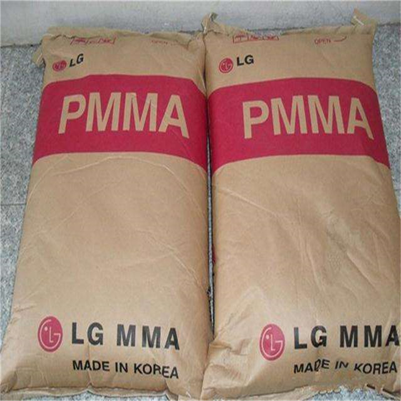 PMMA 韩国LX MMA HI-855S
