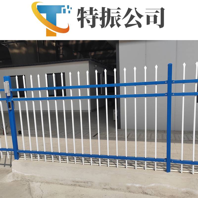 铁艺护栏 阳台围栏庭院工厂小区围墙栅栏 铝合金护栏铁栏杆户外定制