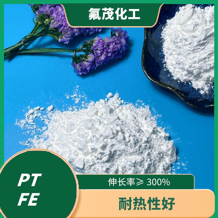 浙江聚四氟乙烯树脂 优异的耐热性 电绝缘性