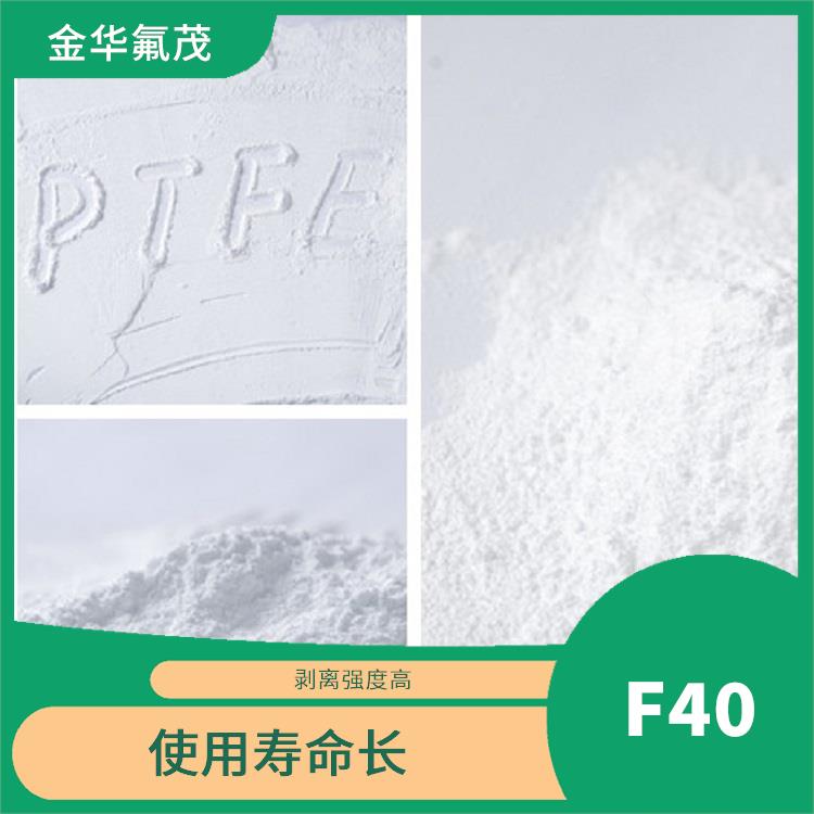PTFE微粉 运行阻力低 耐化学腐蚀