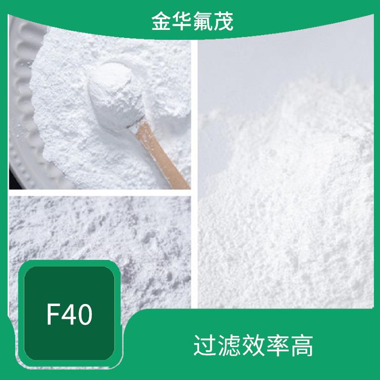 PTFE**細(xì)粉 可防水透氣量大 運(yùn)行穩(wěn)定