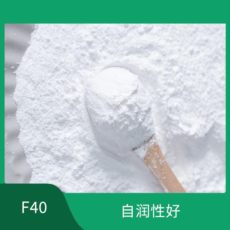 聚四氟乙烯微粉 孔径分布集中均匀 使用寿命长