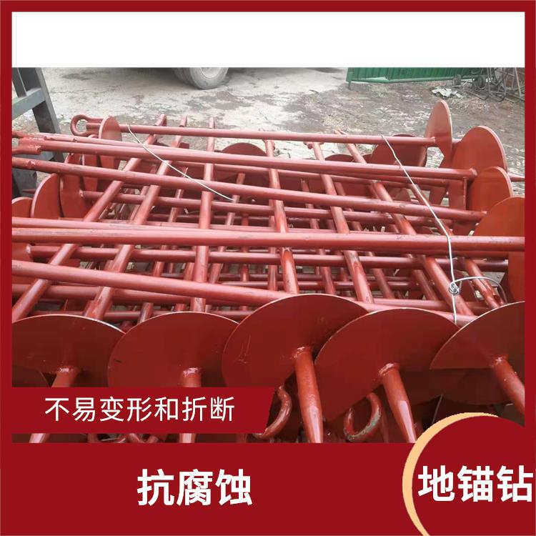 螺旋地锚厂家 更加快速有力