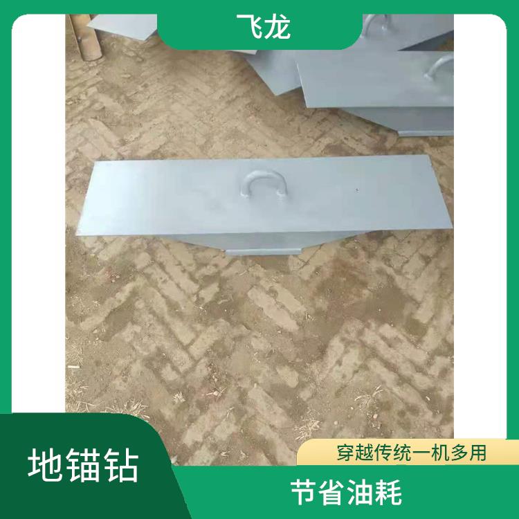 螺旋地锚厂家 更加快速有力