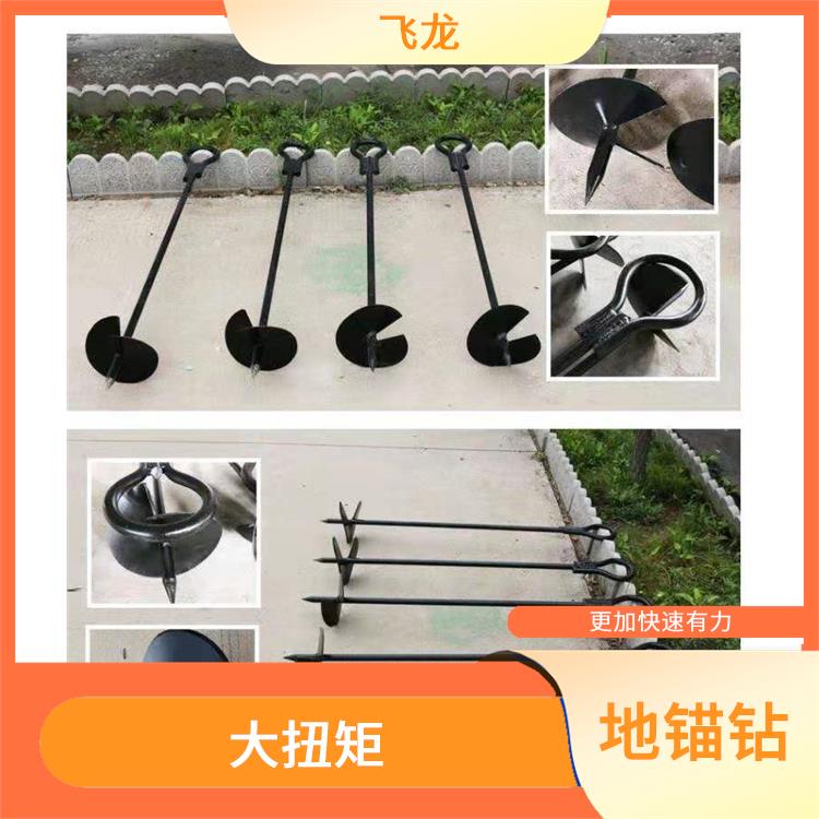 河北拉线地锚电话 可临时性锚固钢丝绳