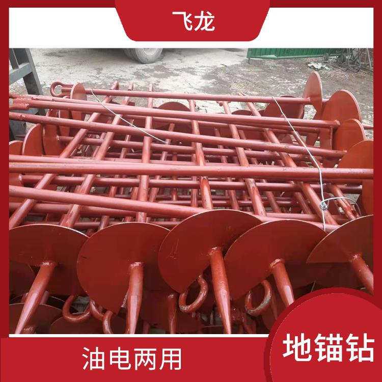 河北电力螺旋地锚厂家 使用更省力