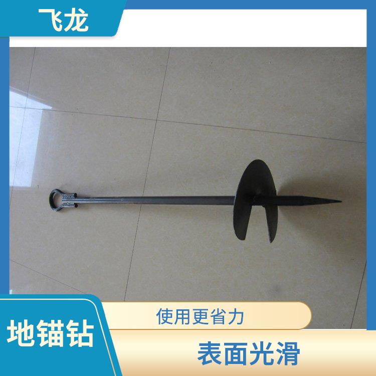 霸州市拉线地锚供应 圆盘边锐利