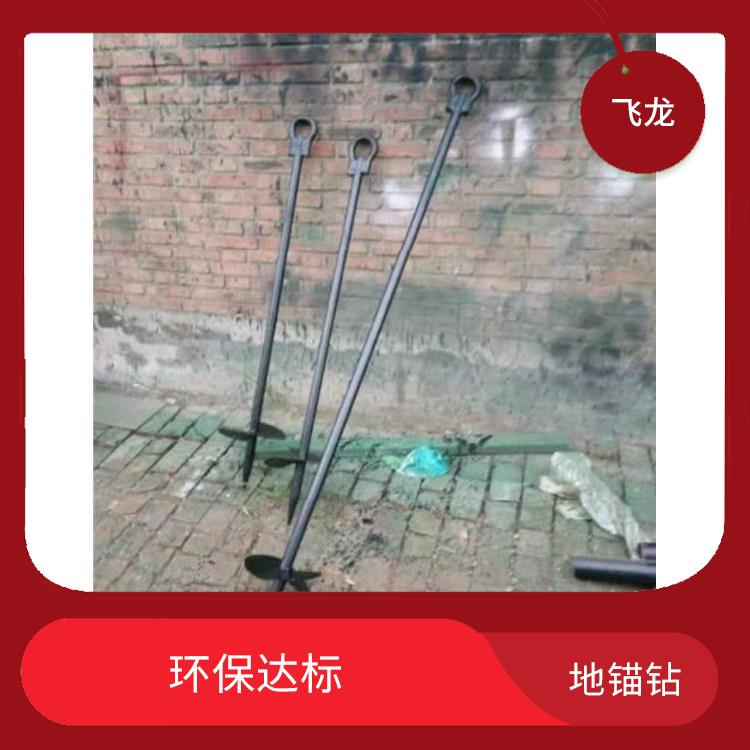 霸州市拉线地锚供应 圆盘边锐利