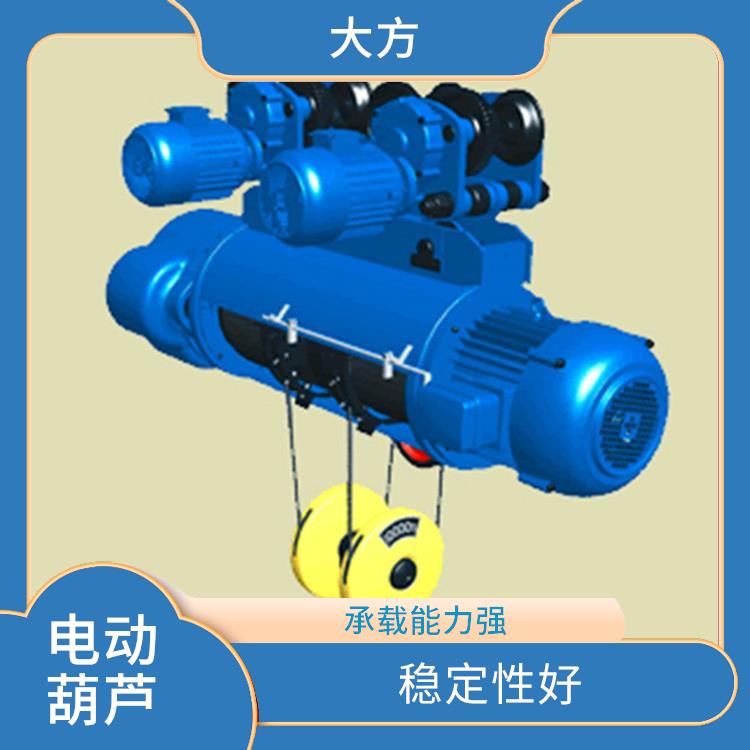 電動葫蘆豫工牌電動葫蘆報價 可靠性高 操作簡單