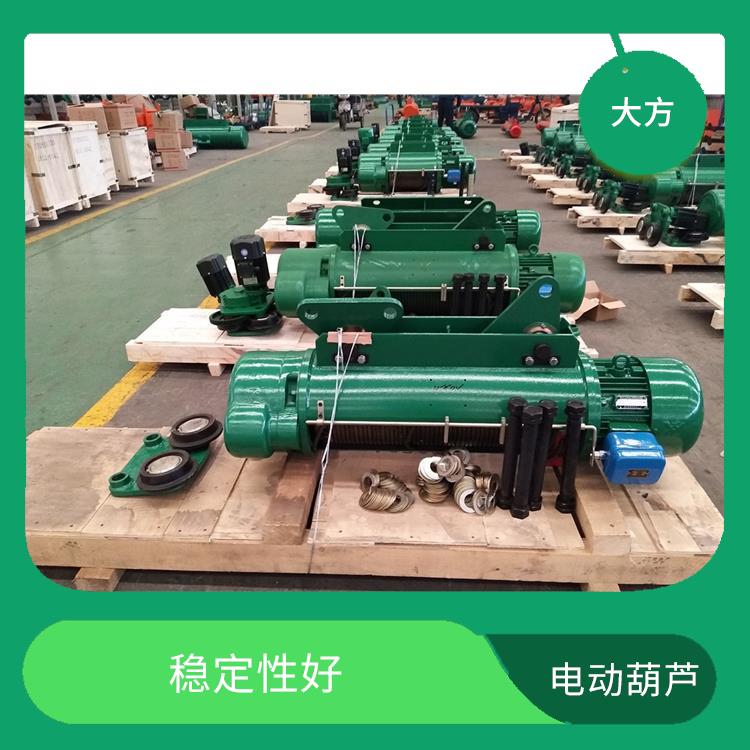 豫工牌CD電動葫蘆 使用壽命較長 使用方便