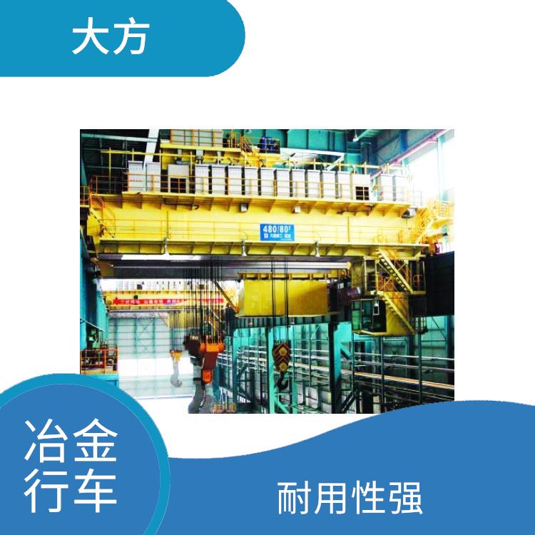 南陽鑄造起重機廠家 載重能力大