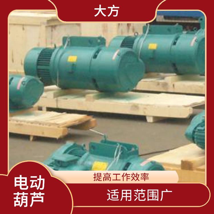 鄭州MD電動葫蘆 適用范圍廣 承載能力強