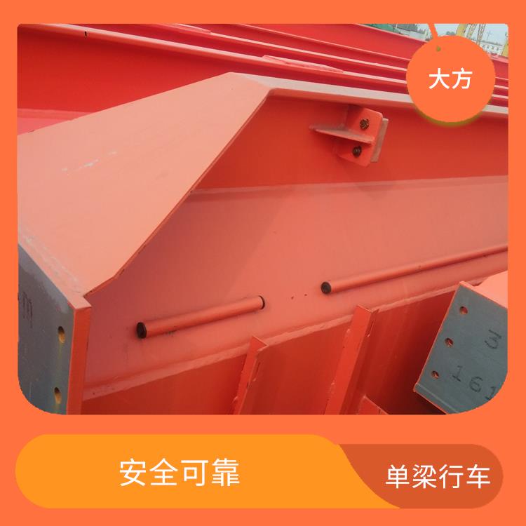 商丘單梁橋式起重機廠家