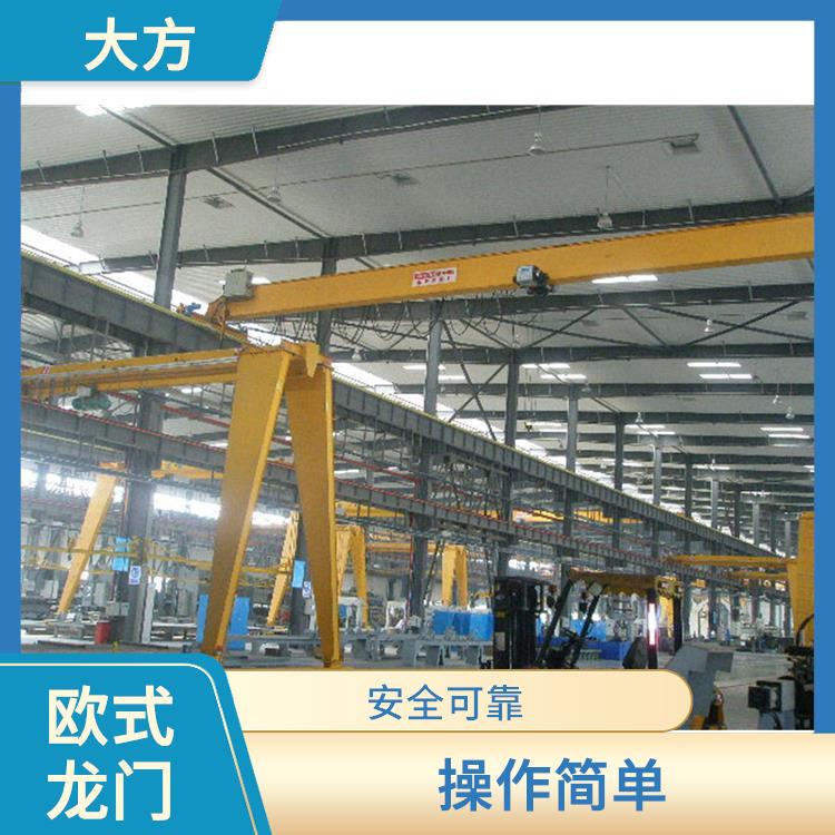 三門峽河南大方歐式龍門起重機 適用范圍廣