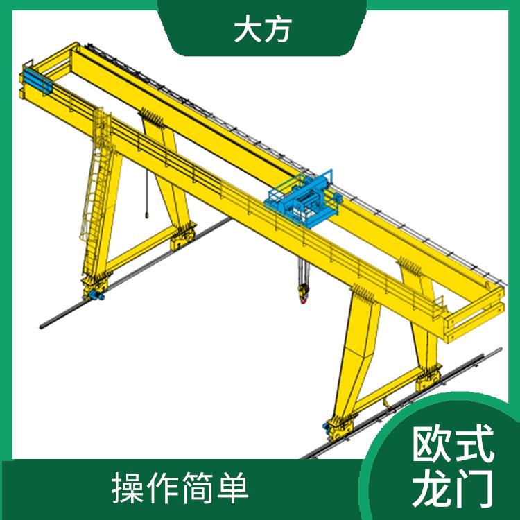 河南大方歐式龍門起重機(jī) 操作簡單 承載能力強(qiáng)
