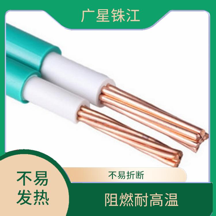 广星珠江BV-0.5电线 足米足方 阻燃防老化