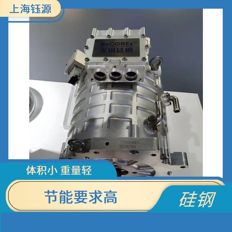 新能源硅钢27WGP1500 厚度均匀 体积小 重量轻