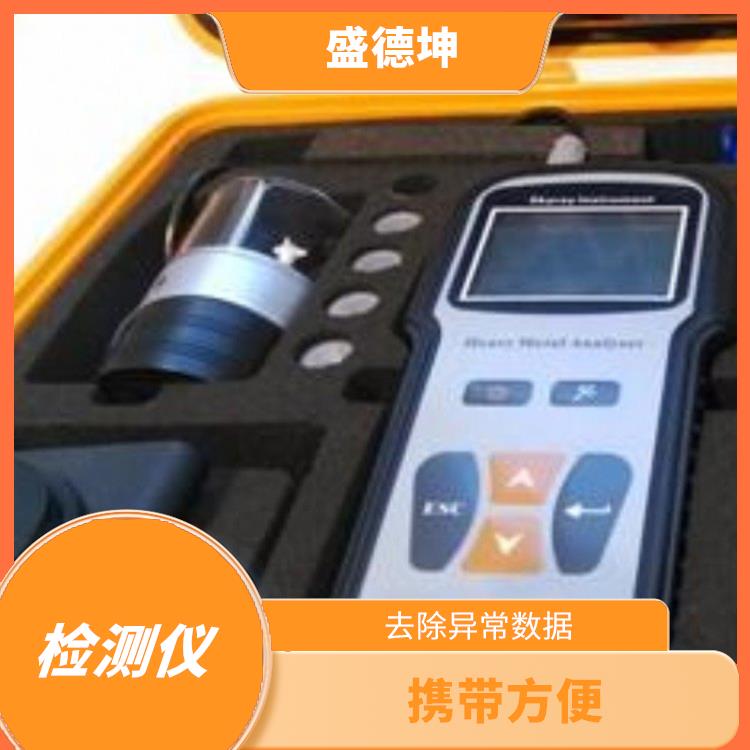 多功能便携式重金属测试仪 数据存储量大 零基础操作