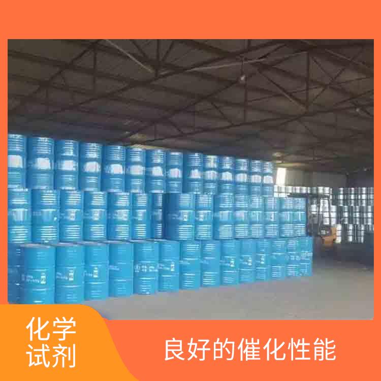 西宁过氧化苯甲酰联系电话 易燃性较强 较高的氧化能力