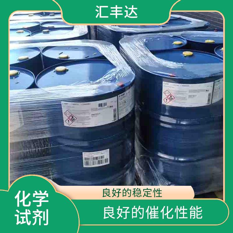 西宁过氧化苯甲酰联系电话 易燃性较强 较高的氧化能力