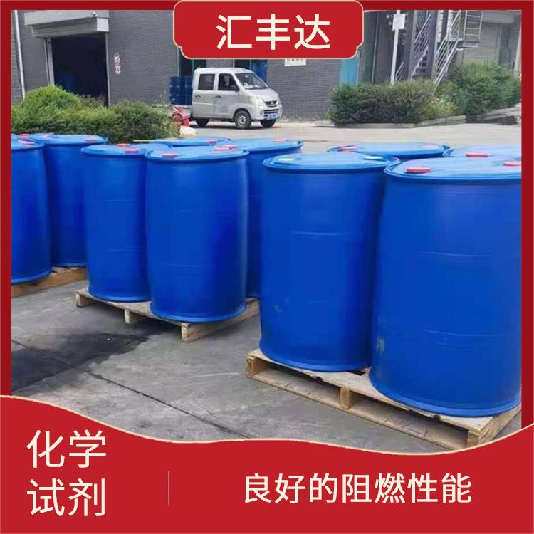 西宁多聚磷酸联系电话 应用广泛 良好的生物想容性