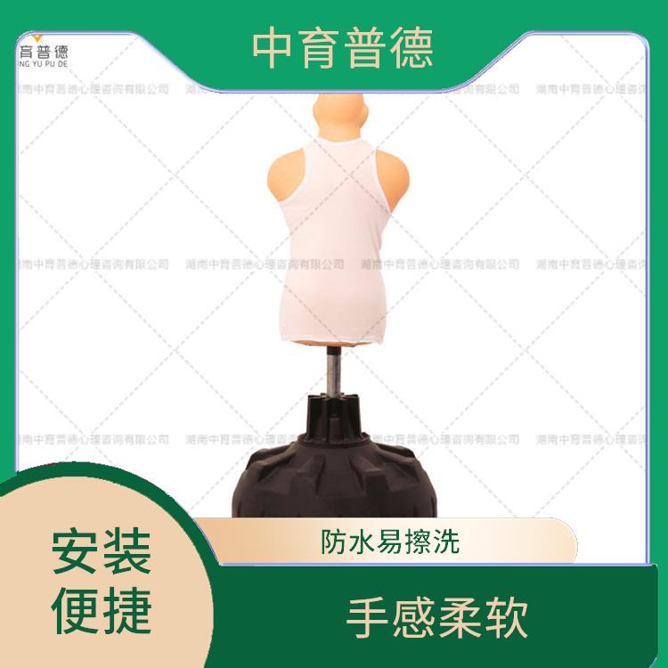 仿真型宣泄人生产厂家 安装便捷 全身360°均可击打