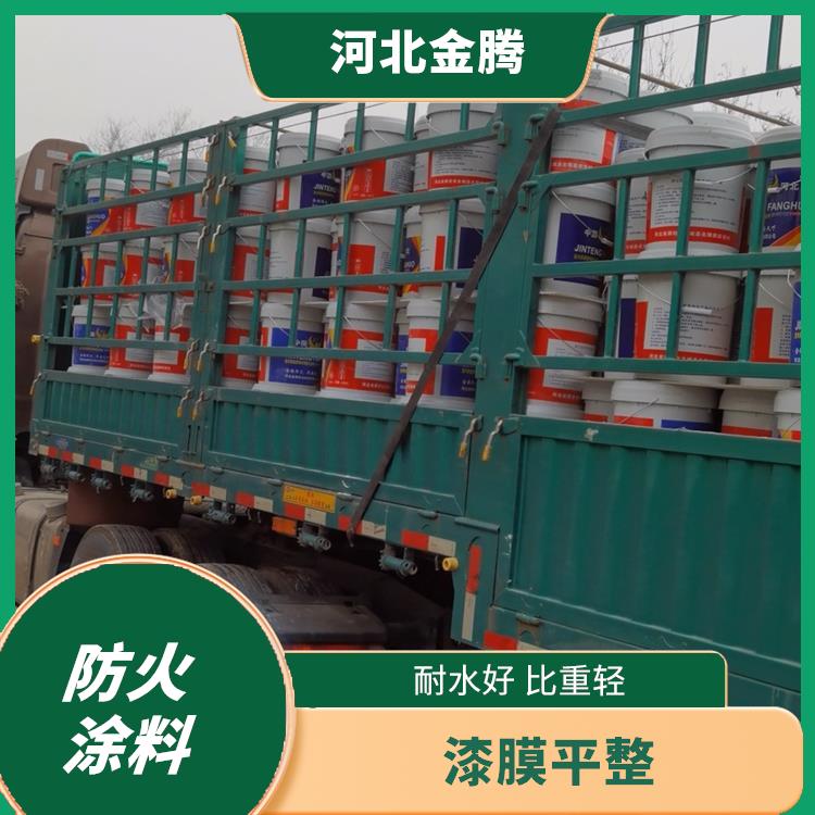 湖州室外防火涂料厂家 透明度好 耐候性能好