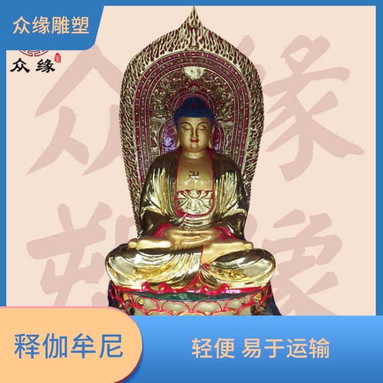 玻璃钢释伽牟尼佛像图片 外观精美 需要经过多道工序制作