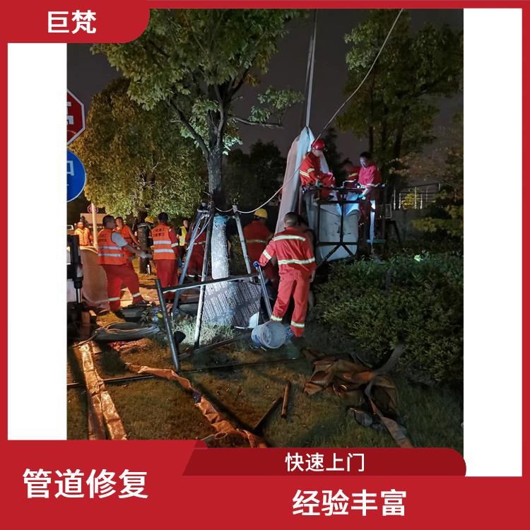 静安区地下管道检测哪家好 响应迅速 服务范围广