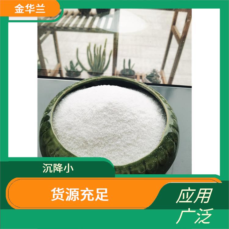 空分珠光砂 导热系数低 颗粒均匀