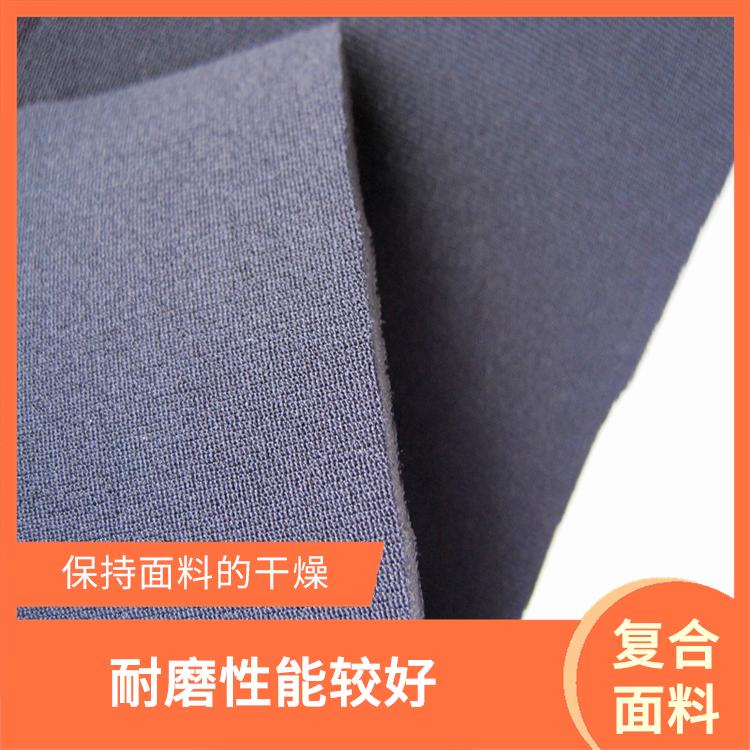 广西拉毛布服装复合面料特点 良好的柔软性 源头厂家