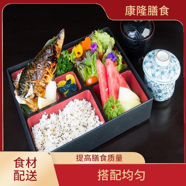 东莞东城街道食材配送平台电话 提高膳食质量 操作方便
