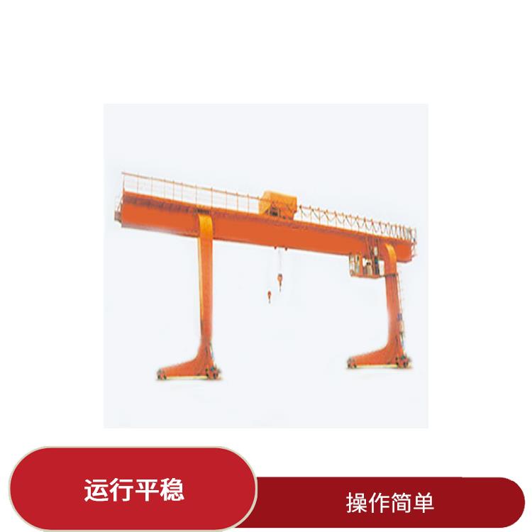 偏掛單梁門式起重機 起重量大 結構簡單