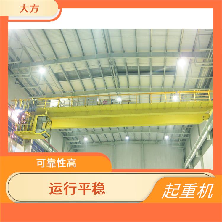 豫工歐式雙梁行車 操作簡便 維護方便