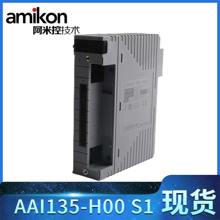 ADM51-2 S4数字量输出卡件DCS系统备件