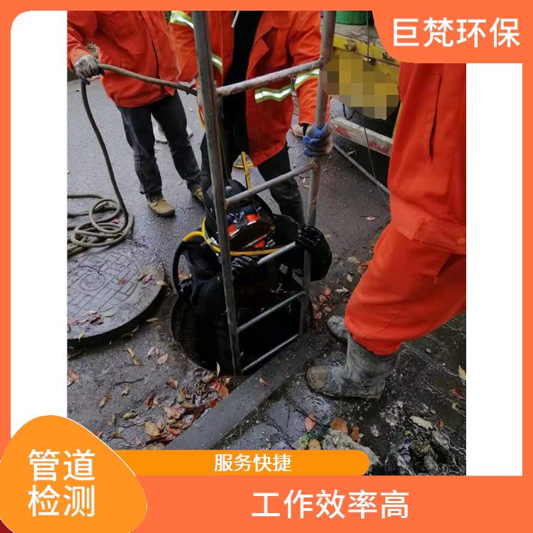 上海专业管道清淤 管道封堵 经验丰富