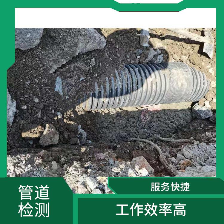 上海专业管道清淤 管道封堵 经验丰富