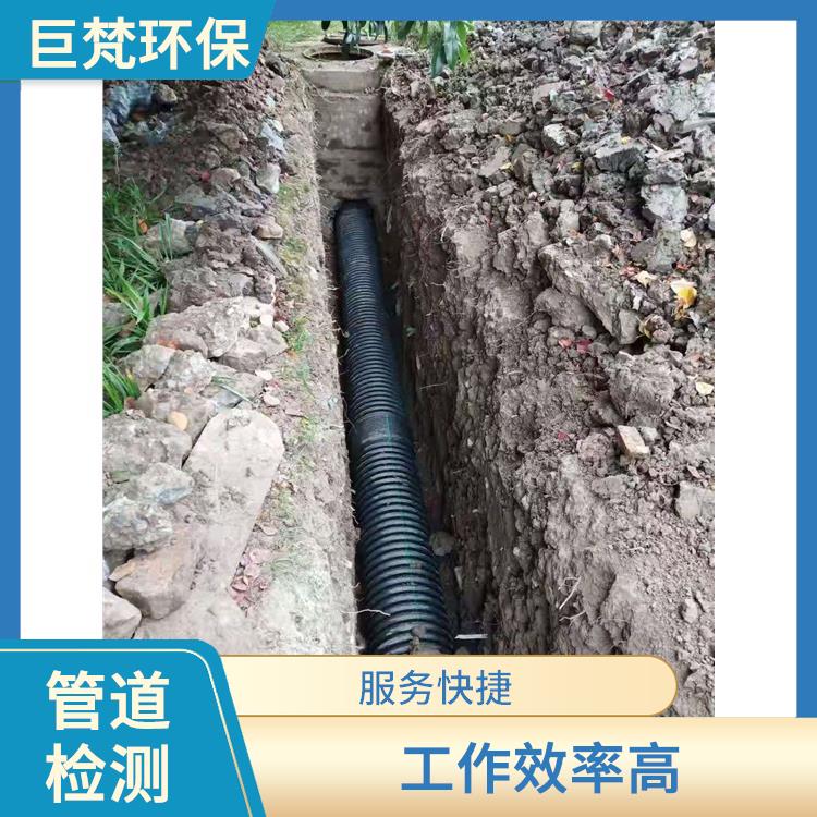 上海管道改造怎么收费 管道维保 快速上门