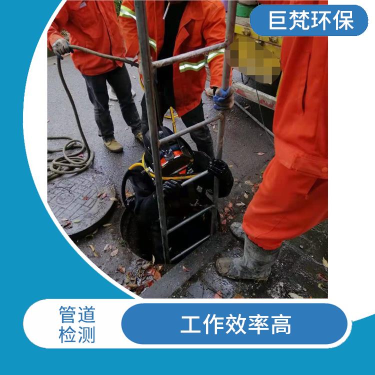 清洗管道公司上海 污水池清理 服务范围广