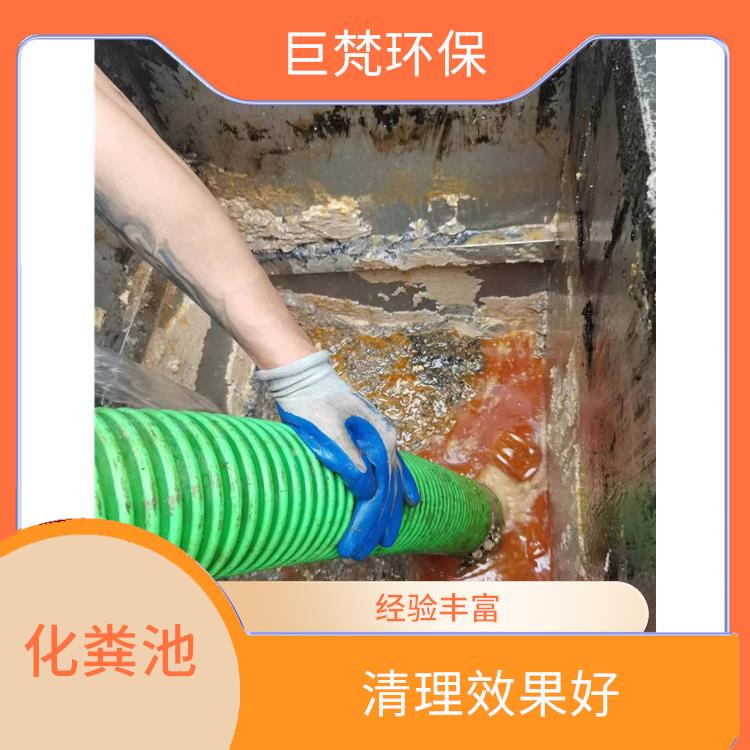 上海隔油池清理 隔油池清理