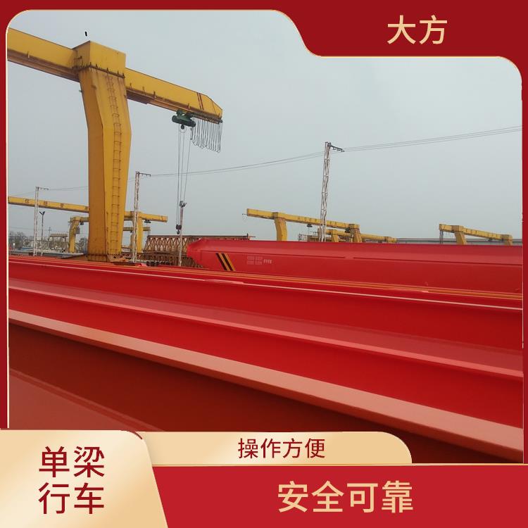 工業(yè)起重機(jī) 安全可靠 負(fù)載能力強(qiáng)