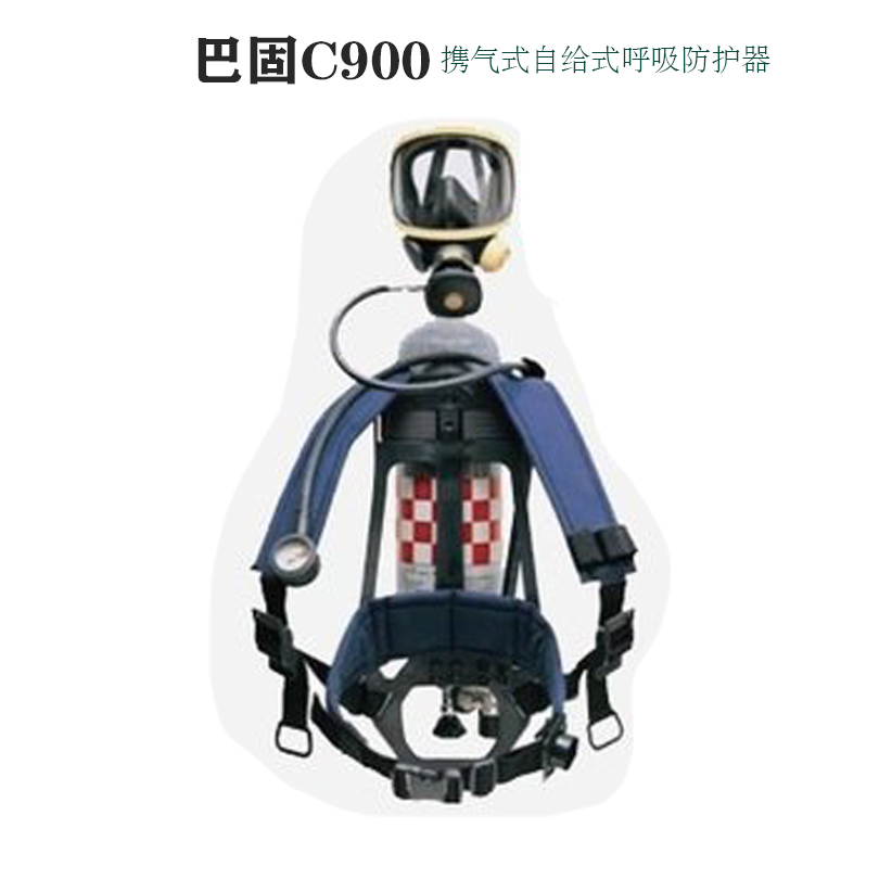 携气式呼吸防护器 霍尼韦尔巴固C900正压式呼吸全面罩