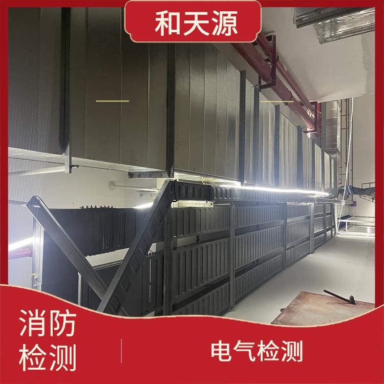 石狮市防雷检测厂家 价格合理公道 健全的质量控制体系