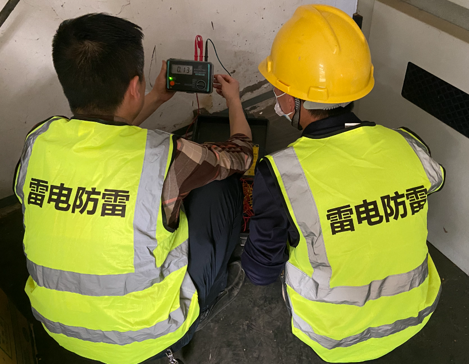 重庆防雷检测专业公司 重庆建筑物防雷装置检测