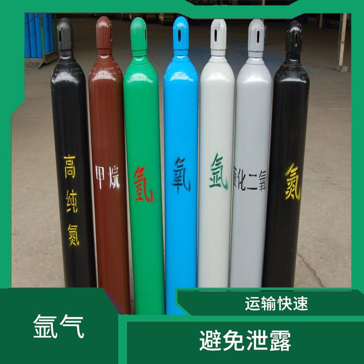 静海氩气供应站电话 运输快速 **气体质量