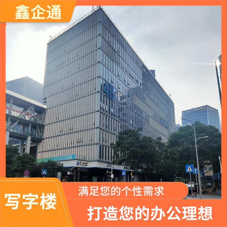 深圳坂田去写字楼租赁电话 提供舒的办公环境 灵活租赁方案