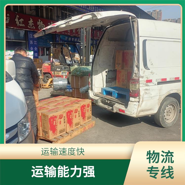 西安到防城港物流專線 方便快捷 靈活性高 持續(xù)性長